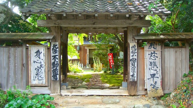 2山門(17-2522)宝泉寺 (5).JPG