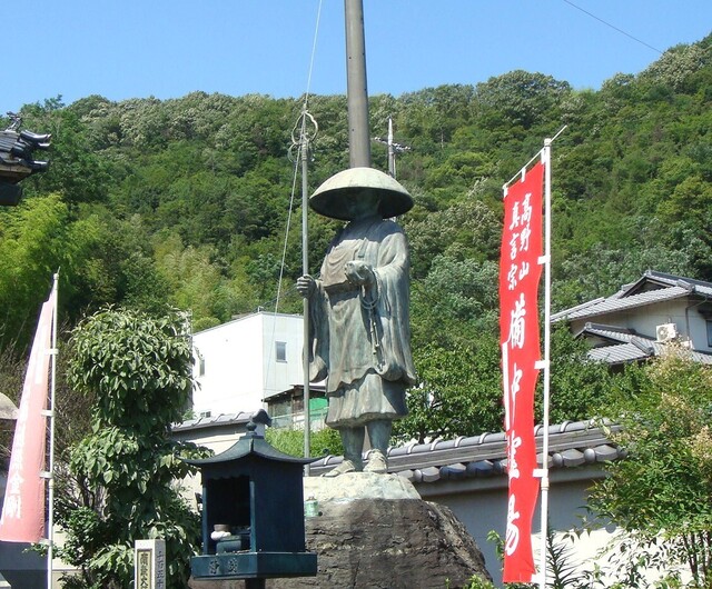 2弘法大師像(33-1506-1)真如院 (4).JPG