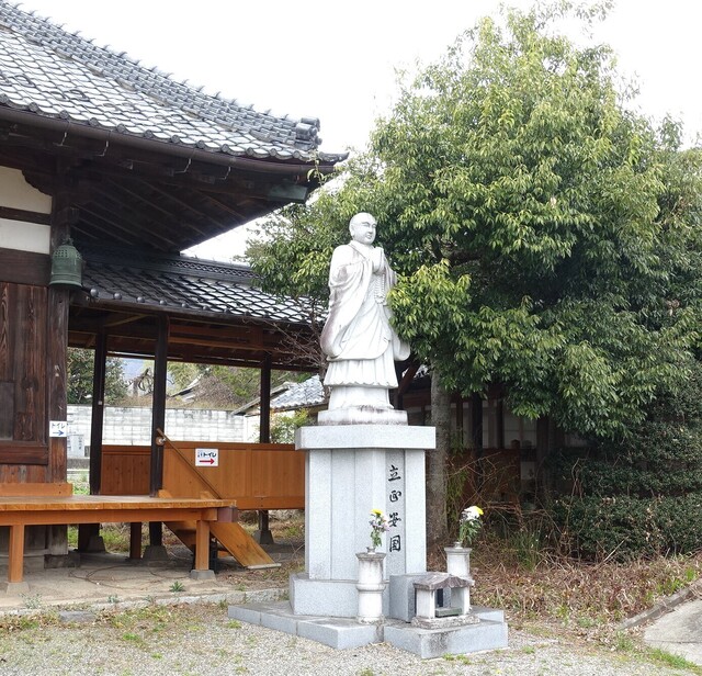 2日連聖人造(19-0209)大輪寺 (10).JPG