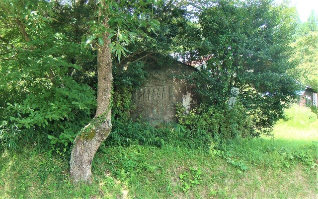 2薬師沢六地蔵磨崖仏(24-1299-24)薬師沢六地蔵磨崖仏 (7).JPG