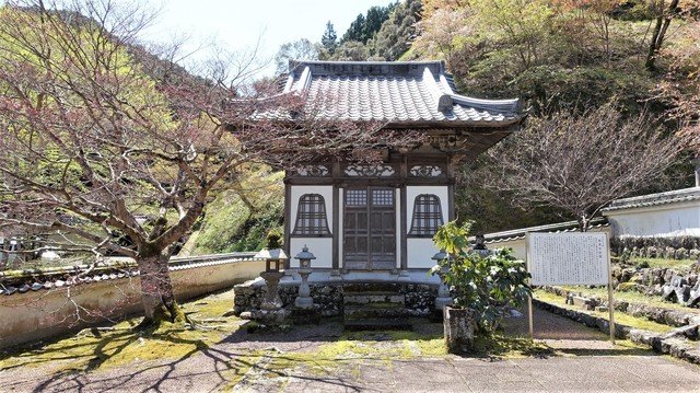２観音堂（３９－２７０１）青源寺 (6)観音堂.JPG