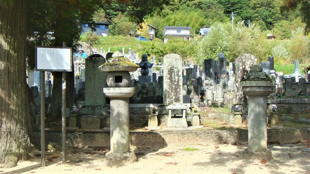 2諏訪御料人と保科氏の墓所(20-4612)建福寺 (4).JPG