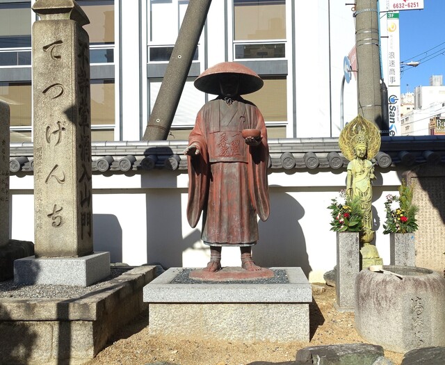 2鉄眼禅師像DSC01918鉄眼寺 (9).JPG