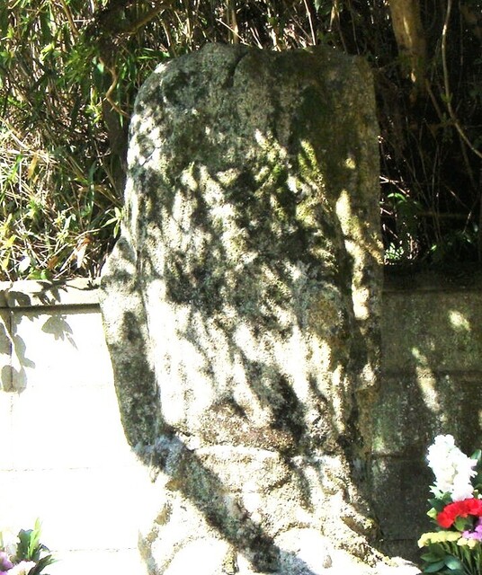 2(29-533-12)首なし地蔵 (3).JPG