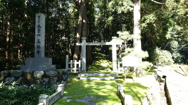 3参道入口DSC01329長英寺 (5).JPG