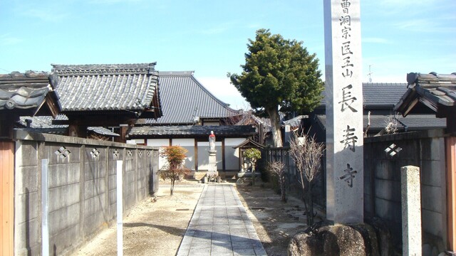 3参道(23-0304)長寿寺 (3).JPG