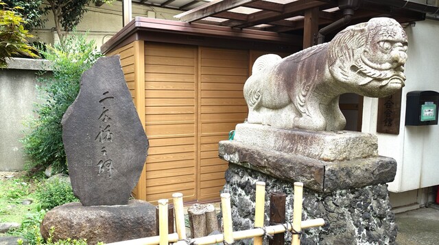 3山門前の碑と石像DSC08875承教寺 (6).JPG
