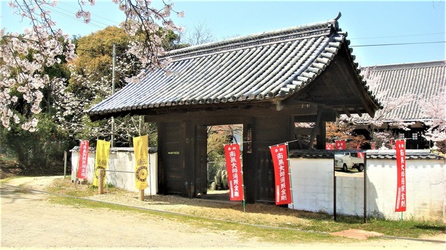 3山門(28-3023)法華寺 (9).JPG