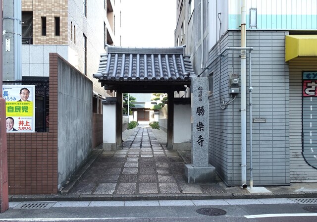 3旧唐津街道に面する山門DSC02991勝楽寺 (18).JPG