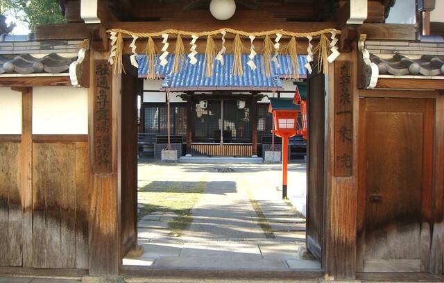 3(27-0716)一乗院 (7).JPG
