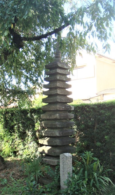 4十三重石塔(26-58111)卒台寺 (9).JPG
