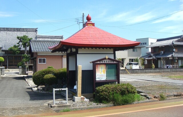4大師堂(25-4130)報恩寺 (5).JPG