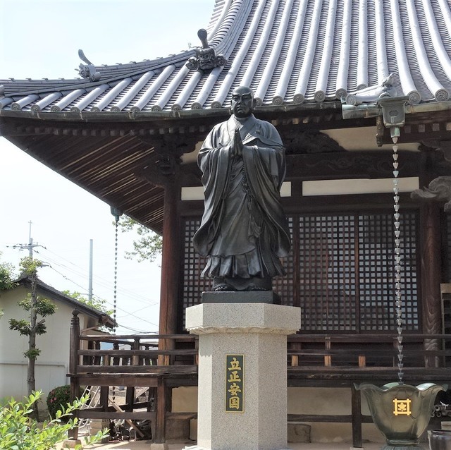 ４日蓮聖人像（３３－１０１５）太然寺 (14).JPG