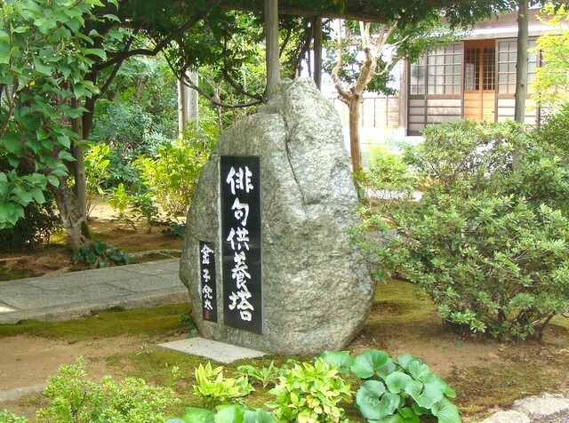 4(17-2521)興禅寺 (8).JPG