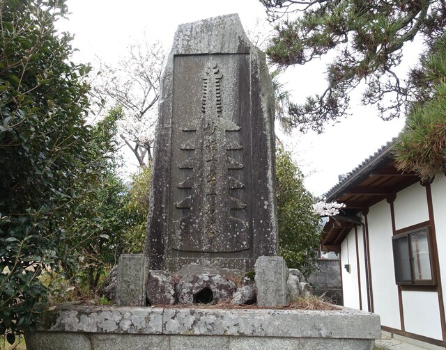 4(19-0209)大輪寺 (2).JPG