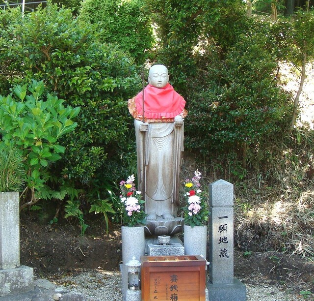5一願地蔵尊DSC06824観音寺 (13).JPG