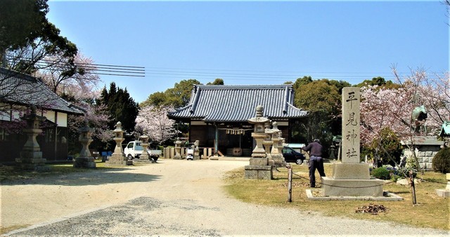 5平見神社(28-3023)法華寺 (16).JPG