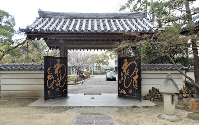 5西門DSC04135海清寺 (15).JPG