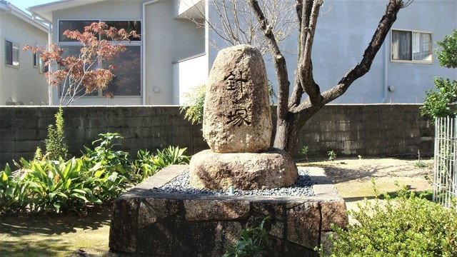 ５針塚（３３－１２１０）（００）徳与寺 (10).JPG