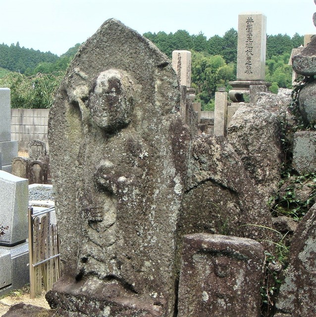 6地蔵石仏(29-174)北野墓地十三仏板碑 (7).JPG