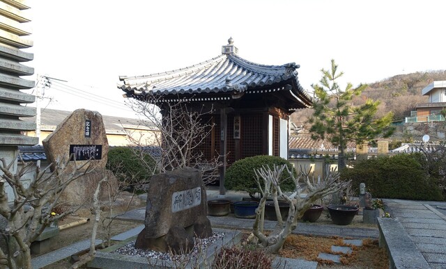 ６大師堂（３７－２１０９）松林寺  (5).JPG