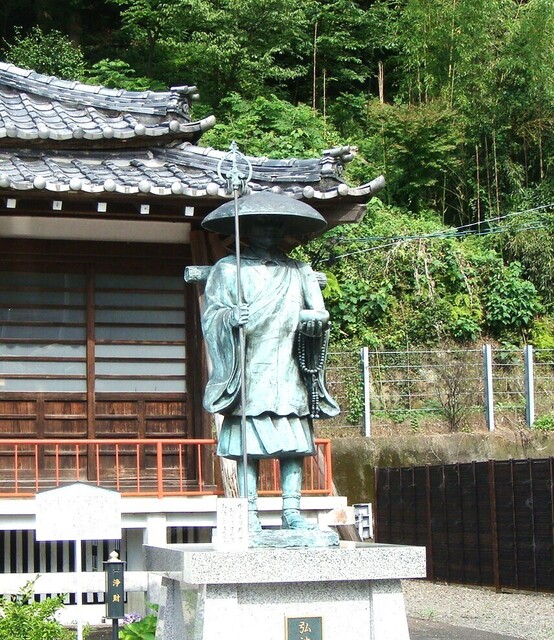 6弘法大師像(22-3216)鬼岩寺 (14).JPG