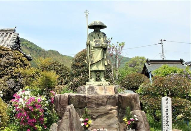 6弘法大師像(28-3114)蓮花寺 (9).JPG