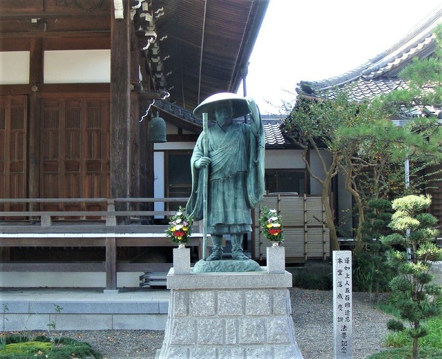 ６親鸞聖人像（２４－０３３２）円通寺 (8).JPG