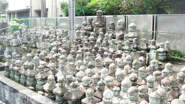 9石塔群(22-3216)鬼岩寺 (5).JPG